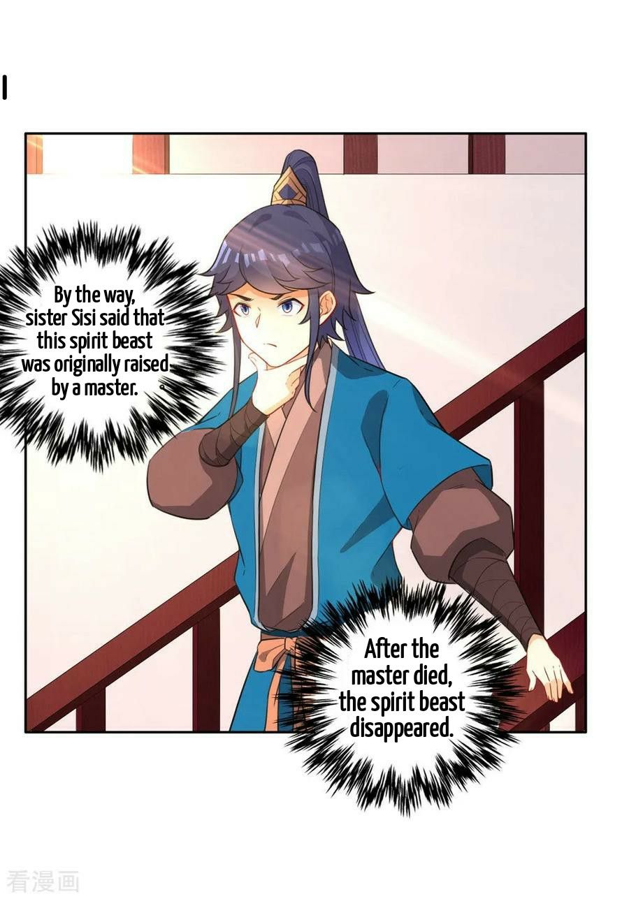 First Class Servant Chapter 35 - page 15