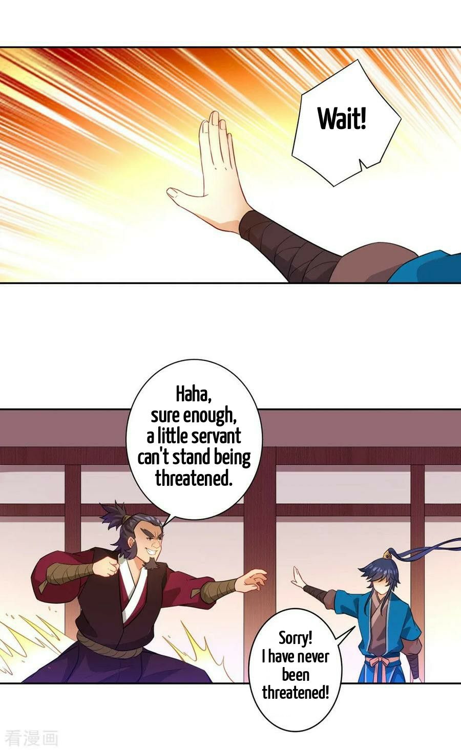 First Class Servant Chapter 35 - page 27