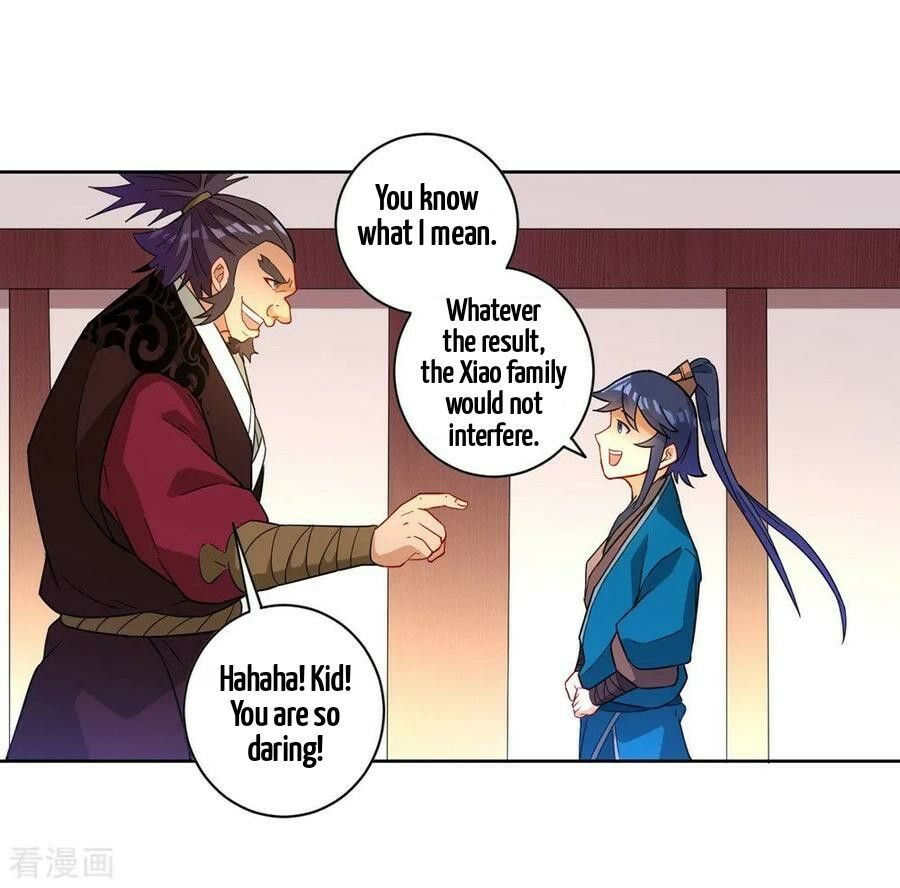 First Class Servant Chapter 35 - page 31