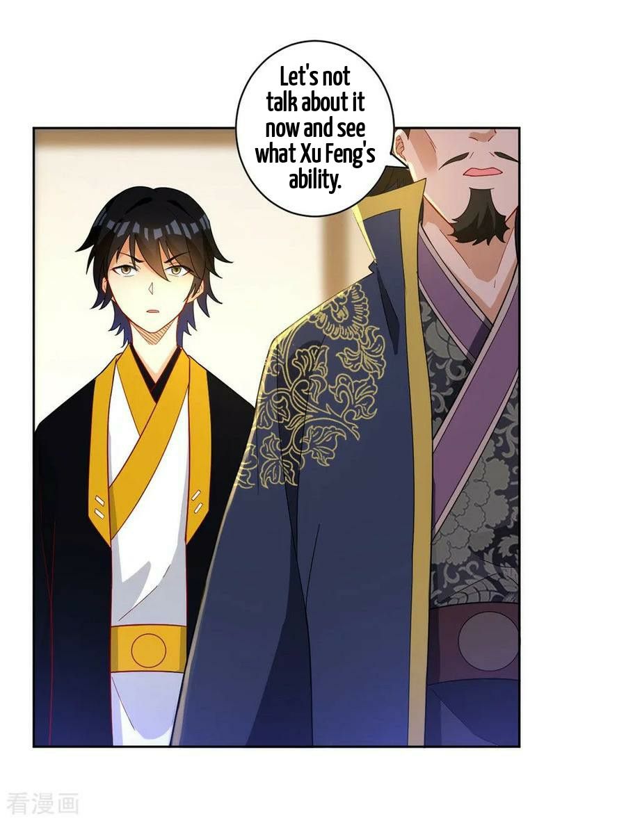 First Class Servant Chapter 35 - page 5
