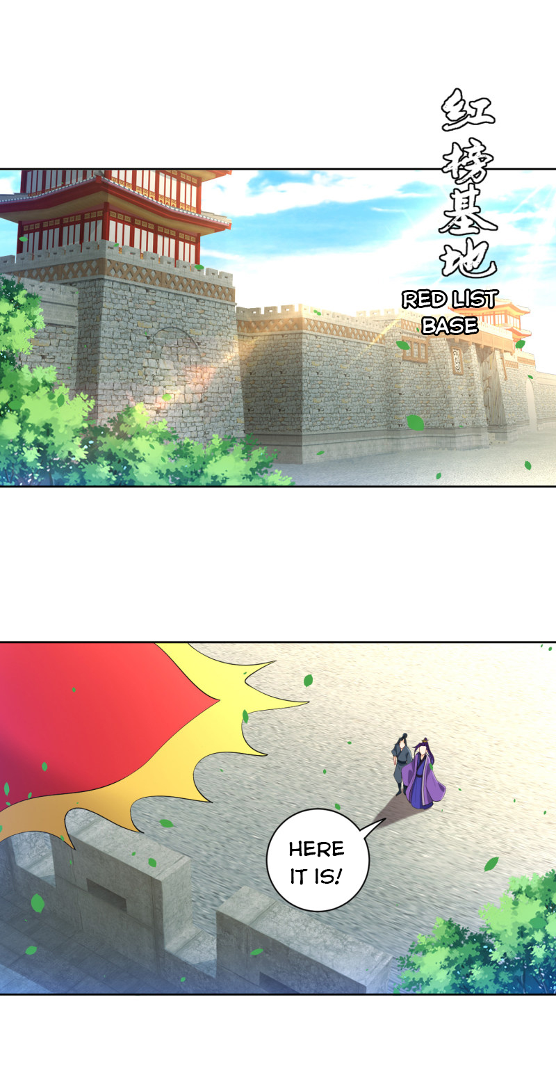 First Class Servant Chapter 101 - page 13