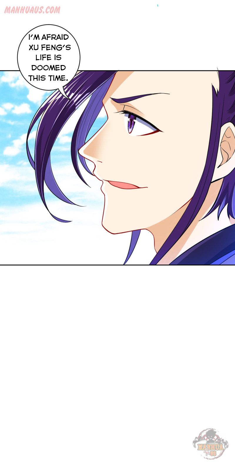 First Class Servant Chapter 101 - page 15