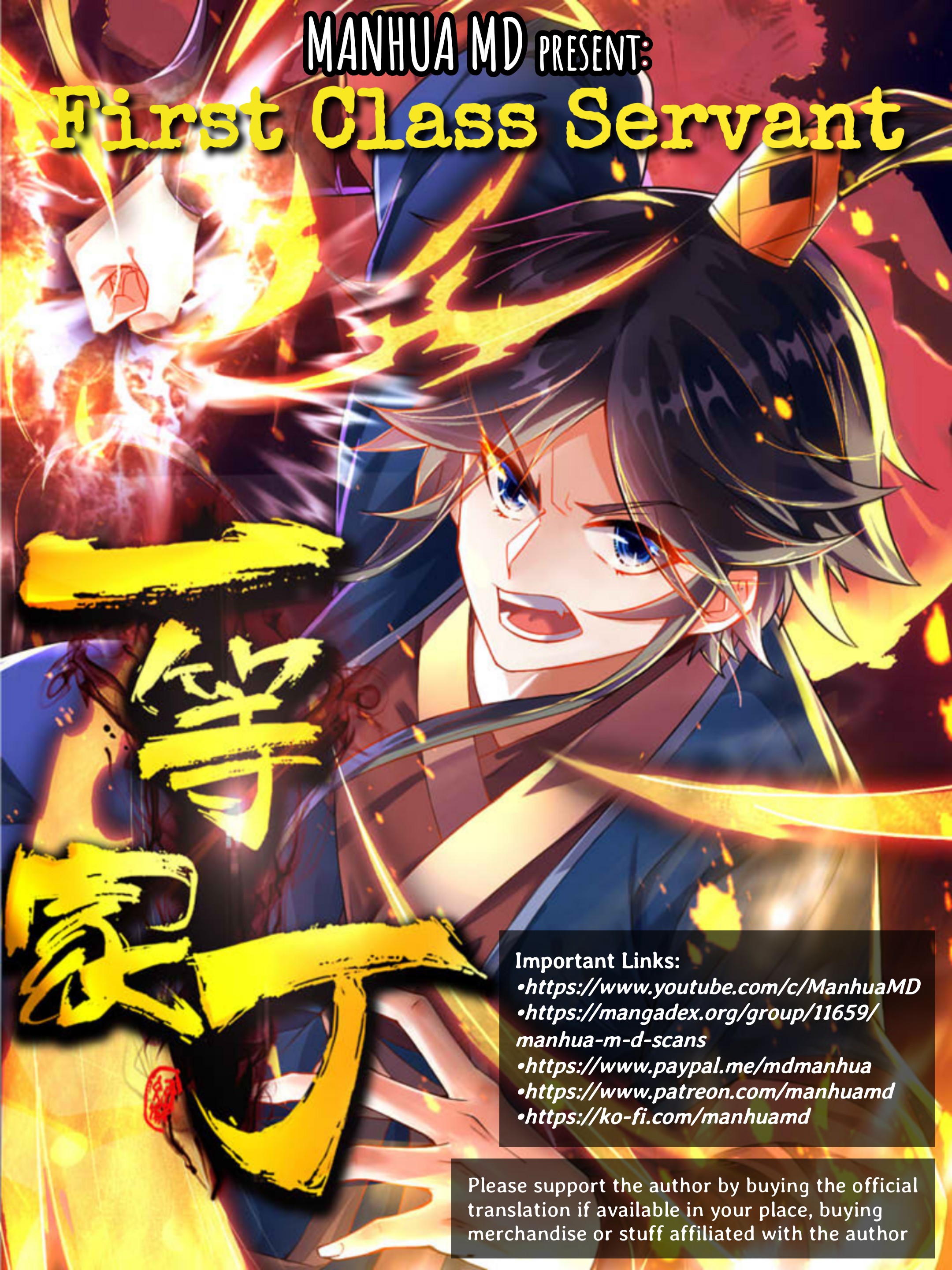 First Class Servant Chapter 149 - page 1