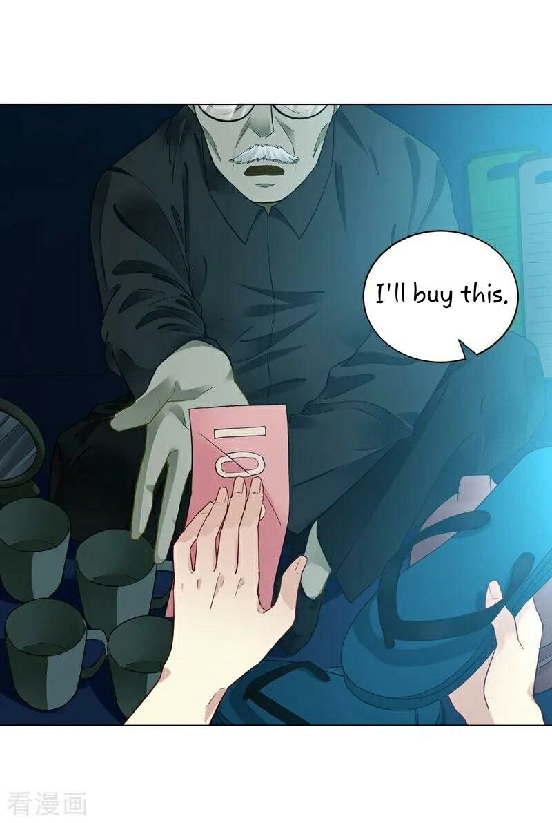 First Class Servant Chapter 1 - page 12