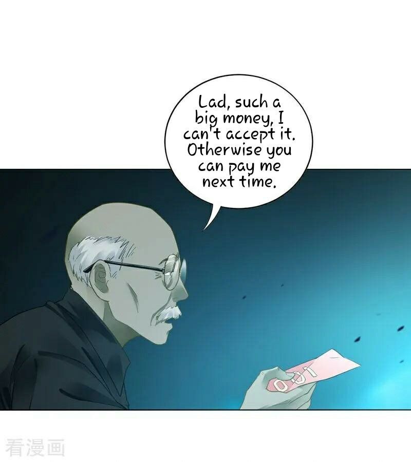 First Class Servant Chapter 1 - page 13