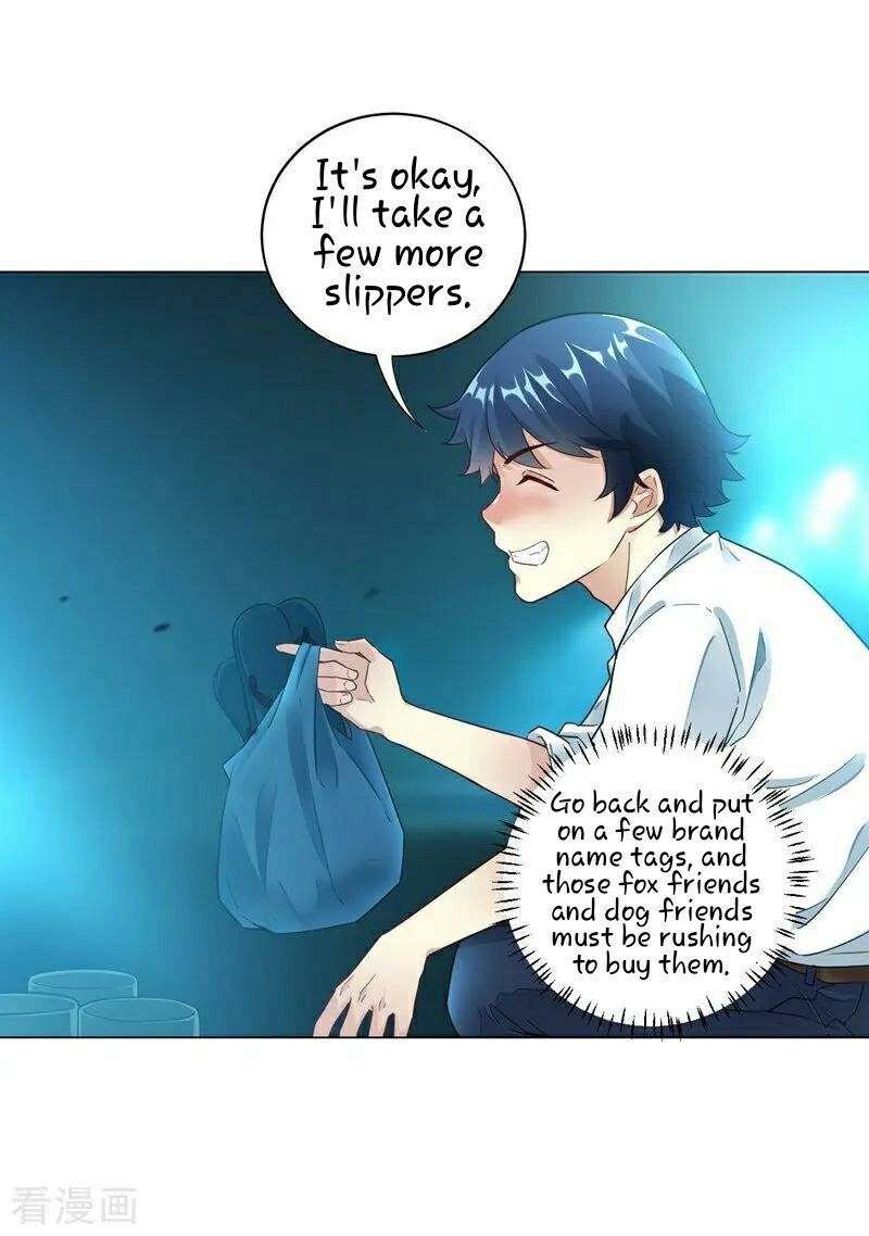 First Class Servant Chapter 1 - page 14