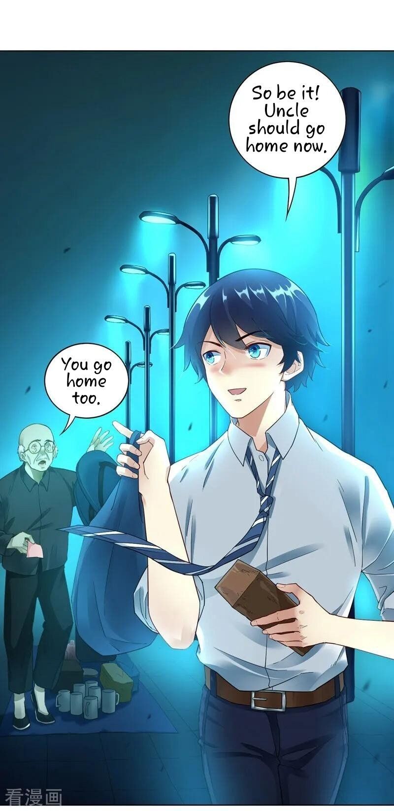 First Class Servant Chapter 1 - page 19