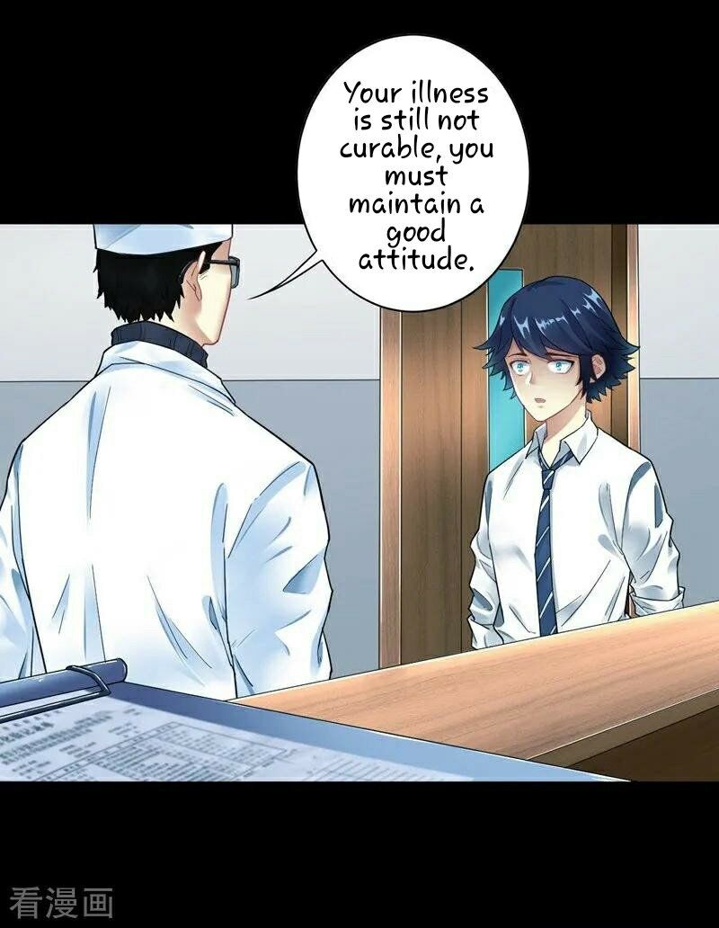 First Class Servant Chapter 1 - page 4