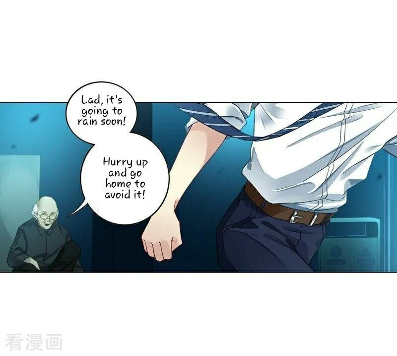 First Class Servant Chapter 1 - page 7