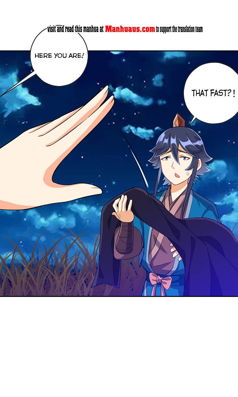 First Class Servant Chapter 199 - page 1