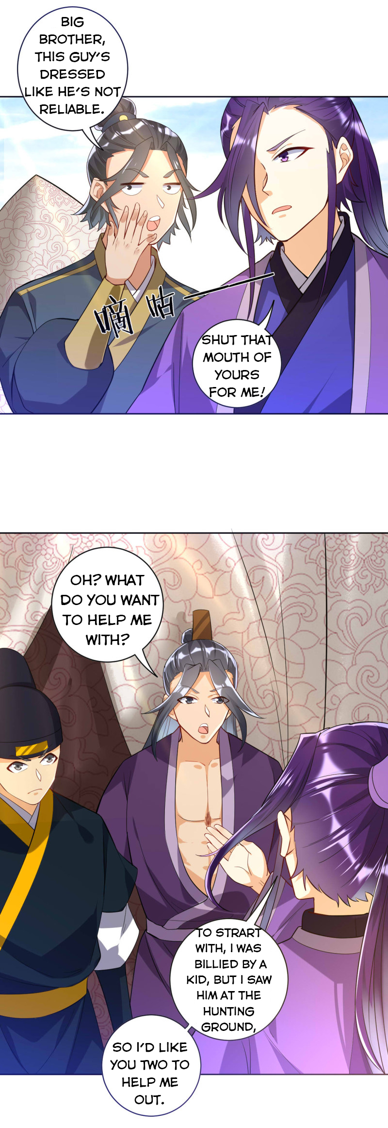 First Class Servant Chapter 102 - page 2