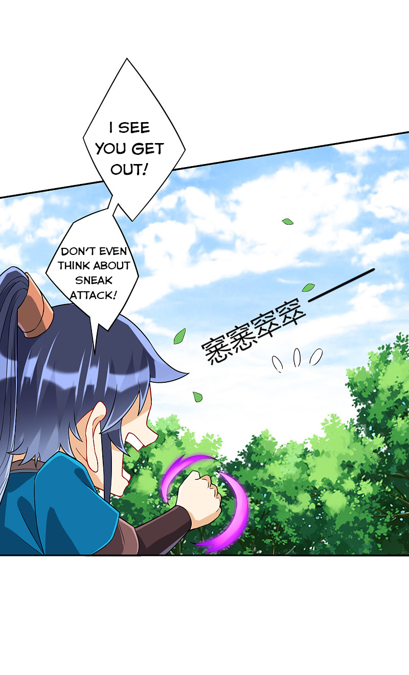First Class Servant Chapter 129 - page 14