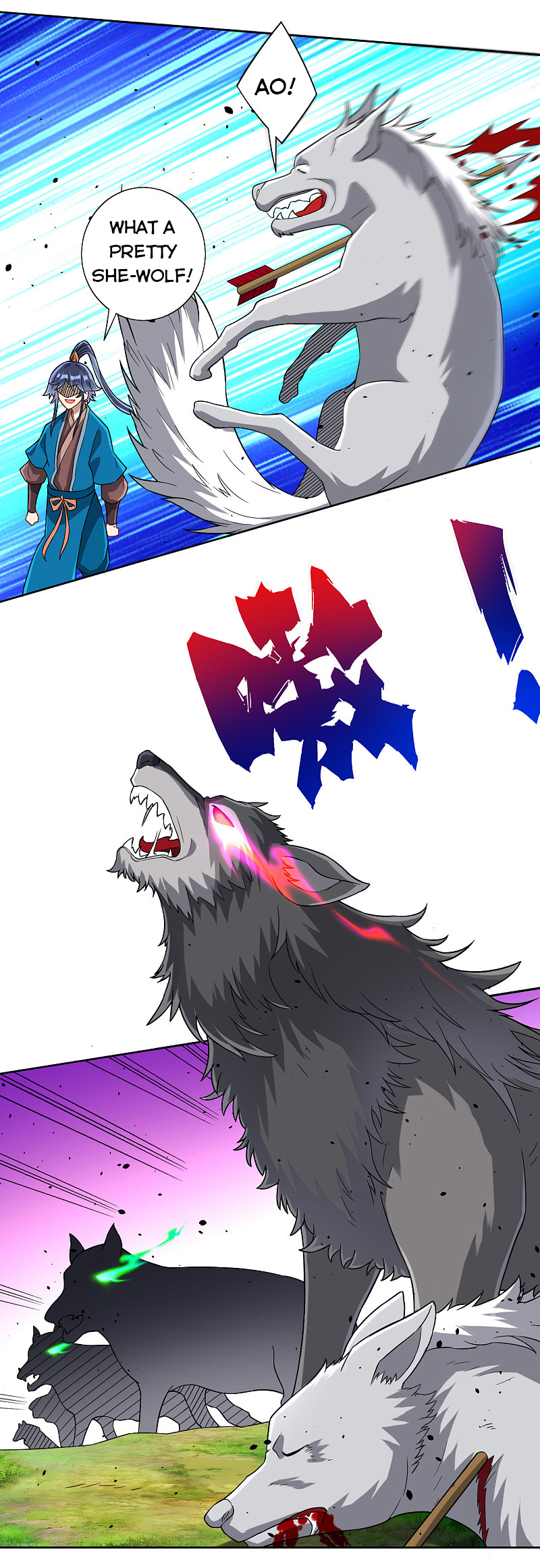 First Class Servant Chapter 129 - page 2
