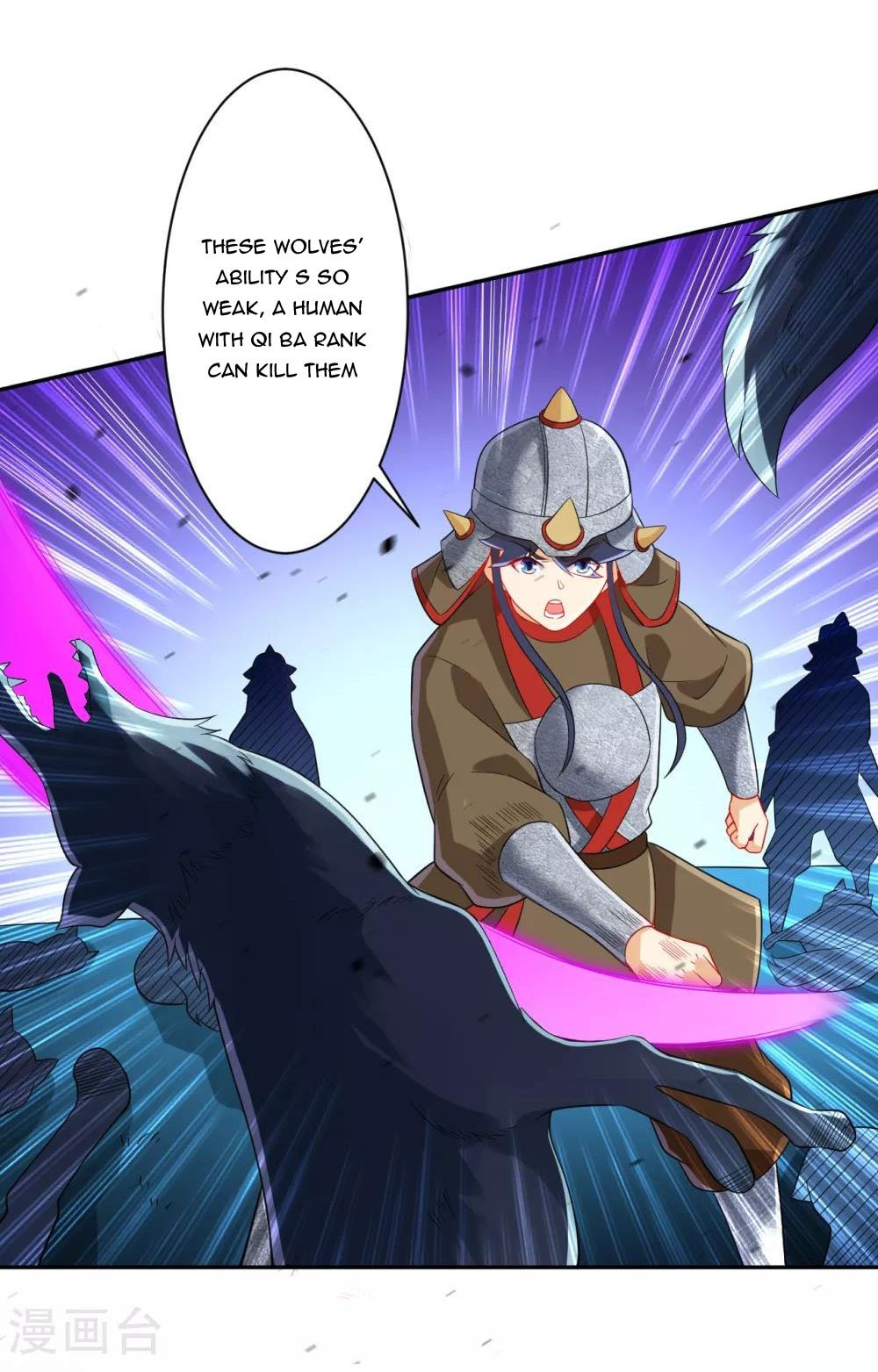 First Class Servant Chapter 178 - page 17