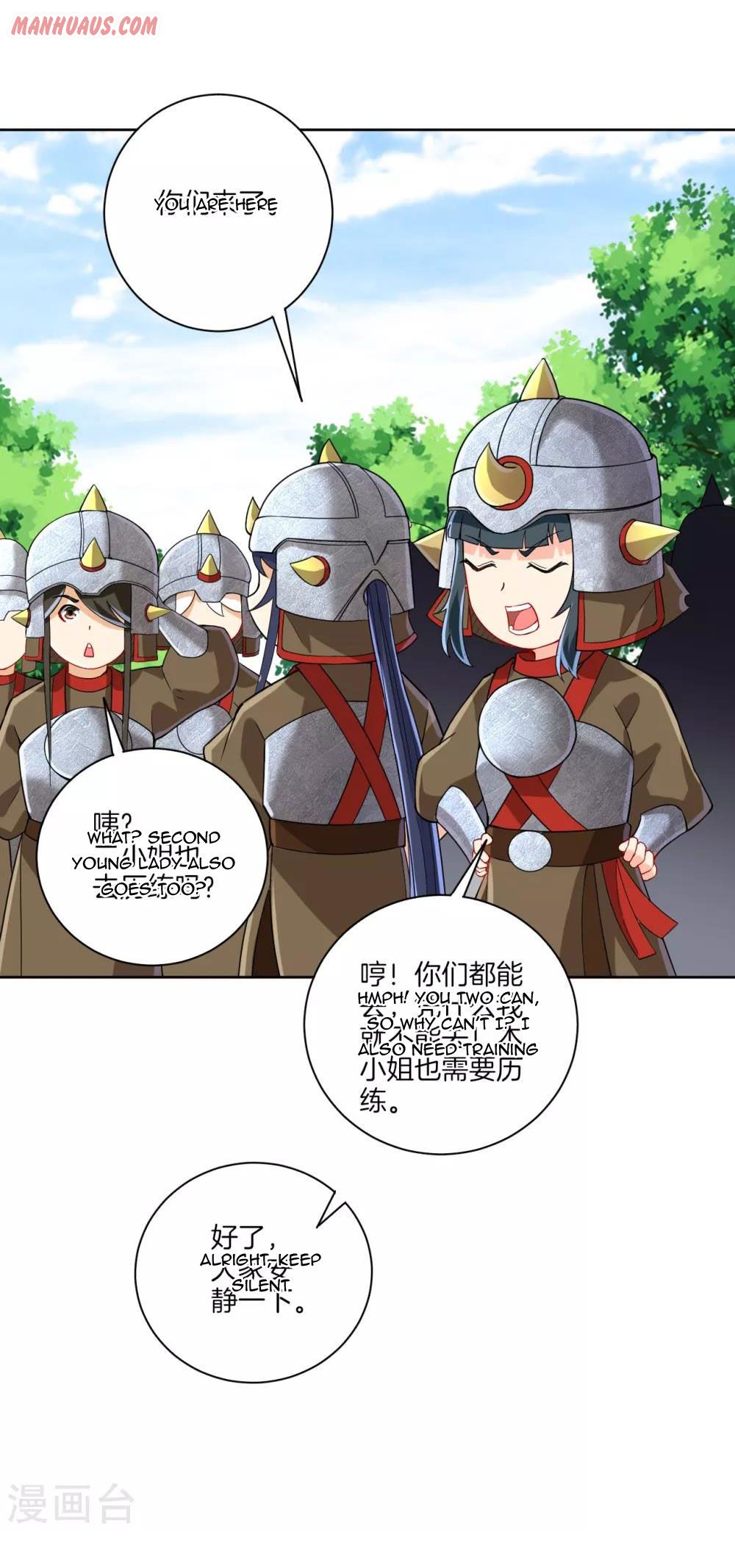 First Class Servant Chapter 178 - page 2