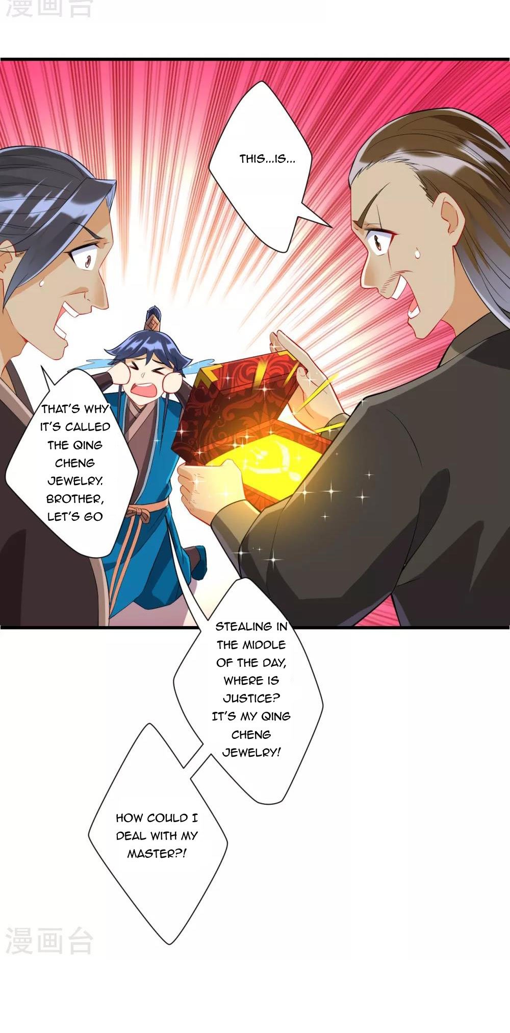 First Class Servant Chapter 176 - page 13