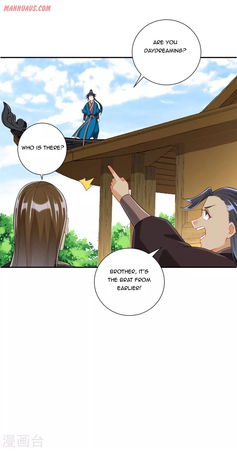 First Class Servant Chapter 176 - page 18