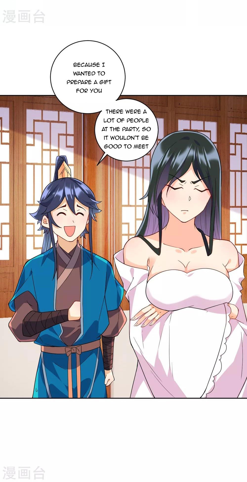 First Class Servant Chapter 176 - page 3