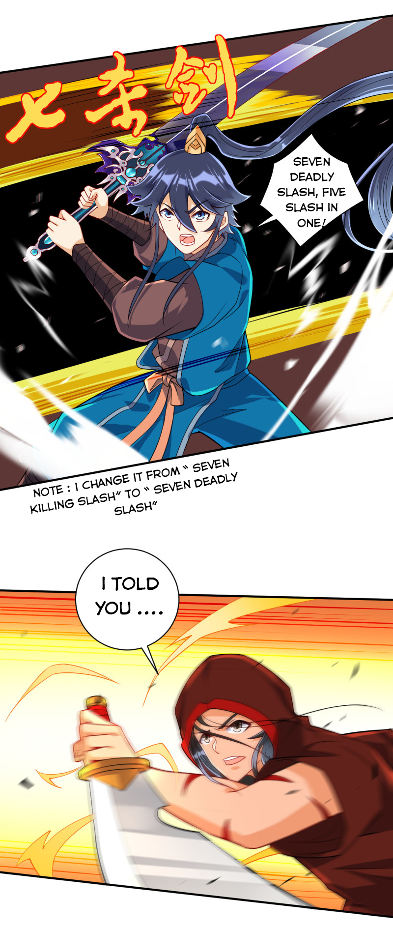 First Class Servant Chapter 105 - page 4