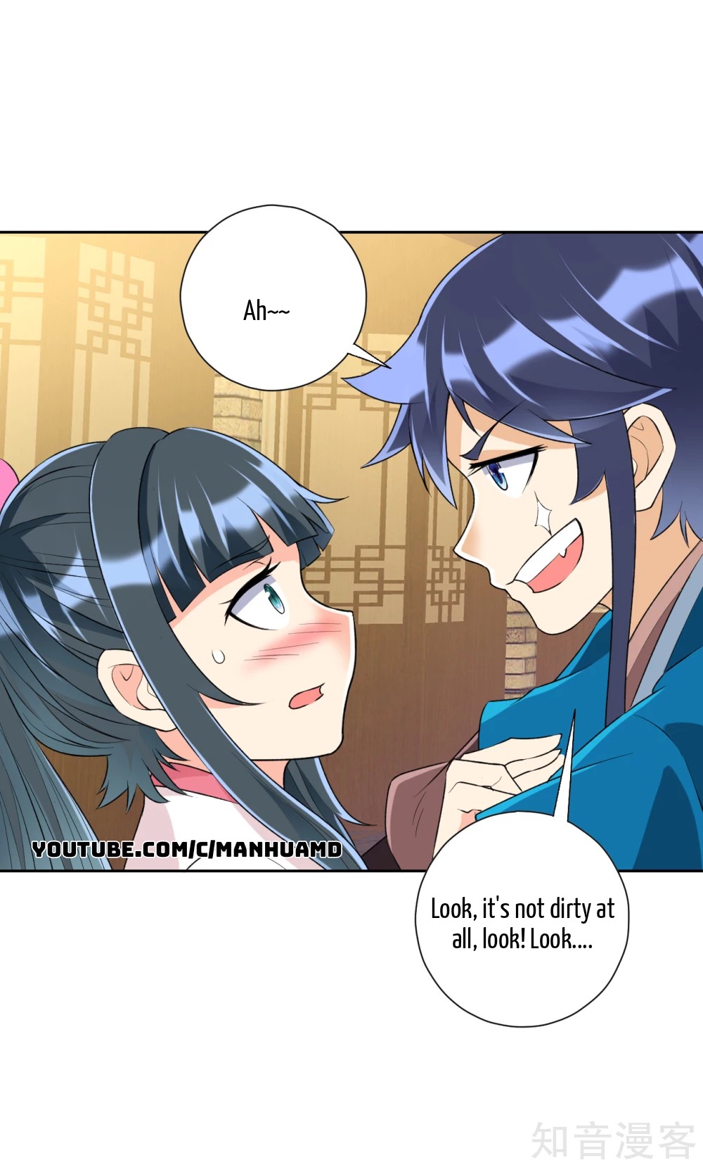 First Class Servant Chapter 152 - page 11