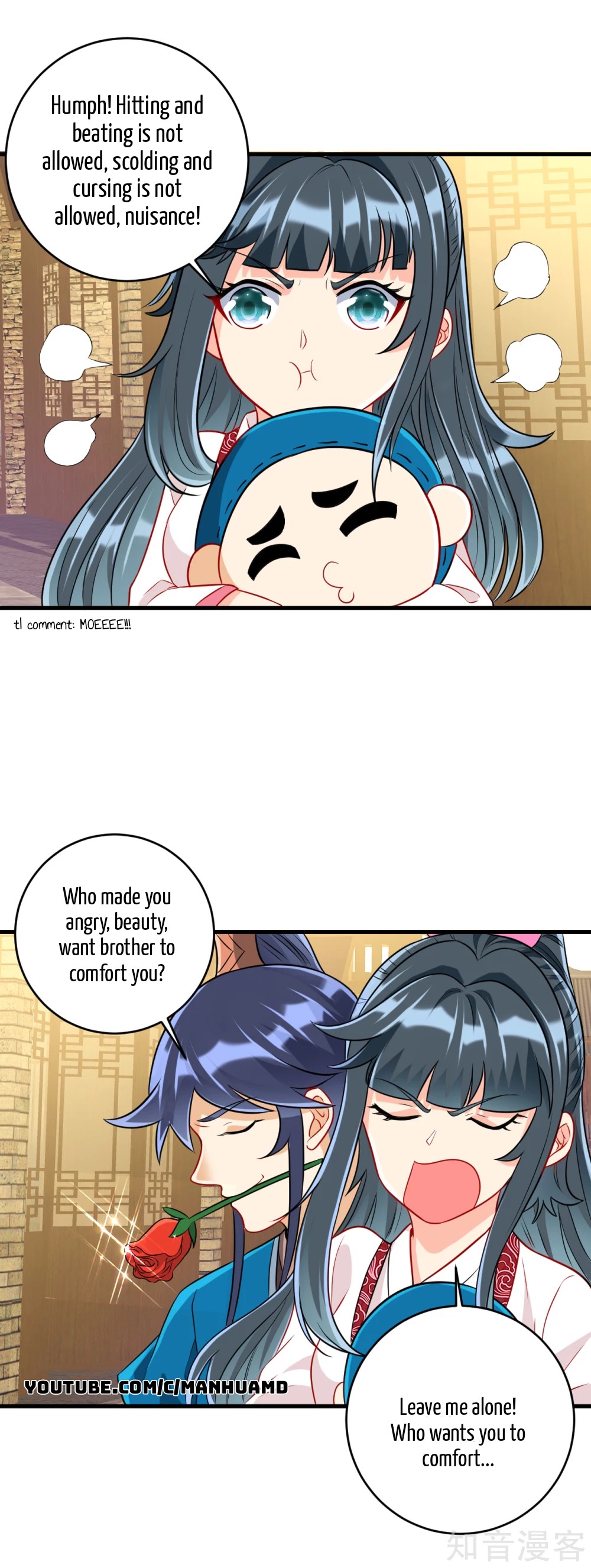 First Class Servant Chapter 152 - page 5