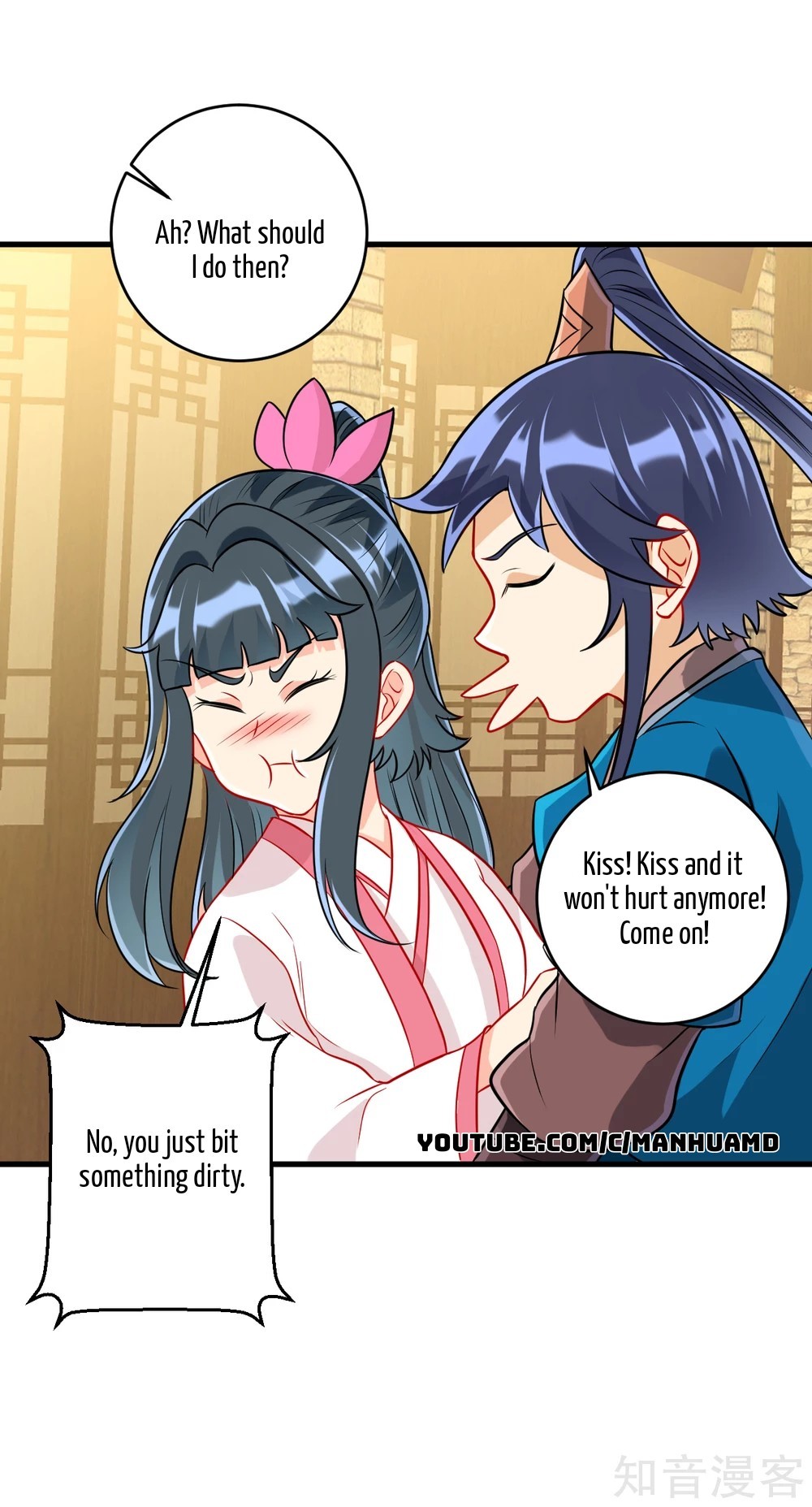 First Class Servant Chapter 152 - page 9
