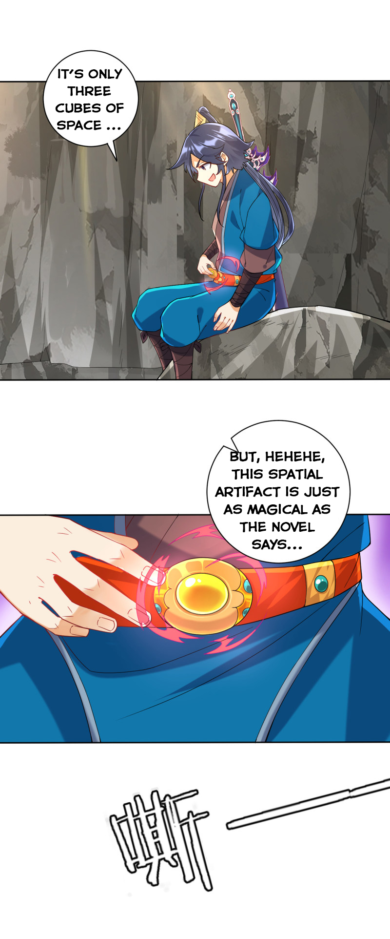 First Class Servant Chapter 107 - page 6