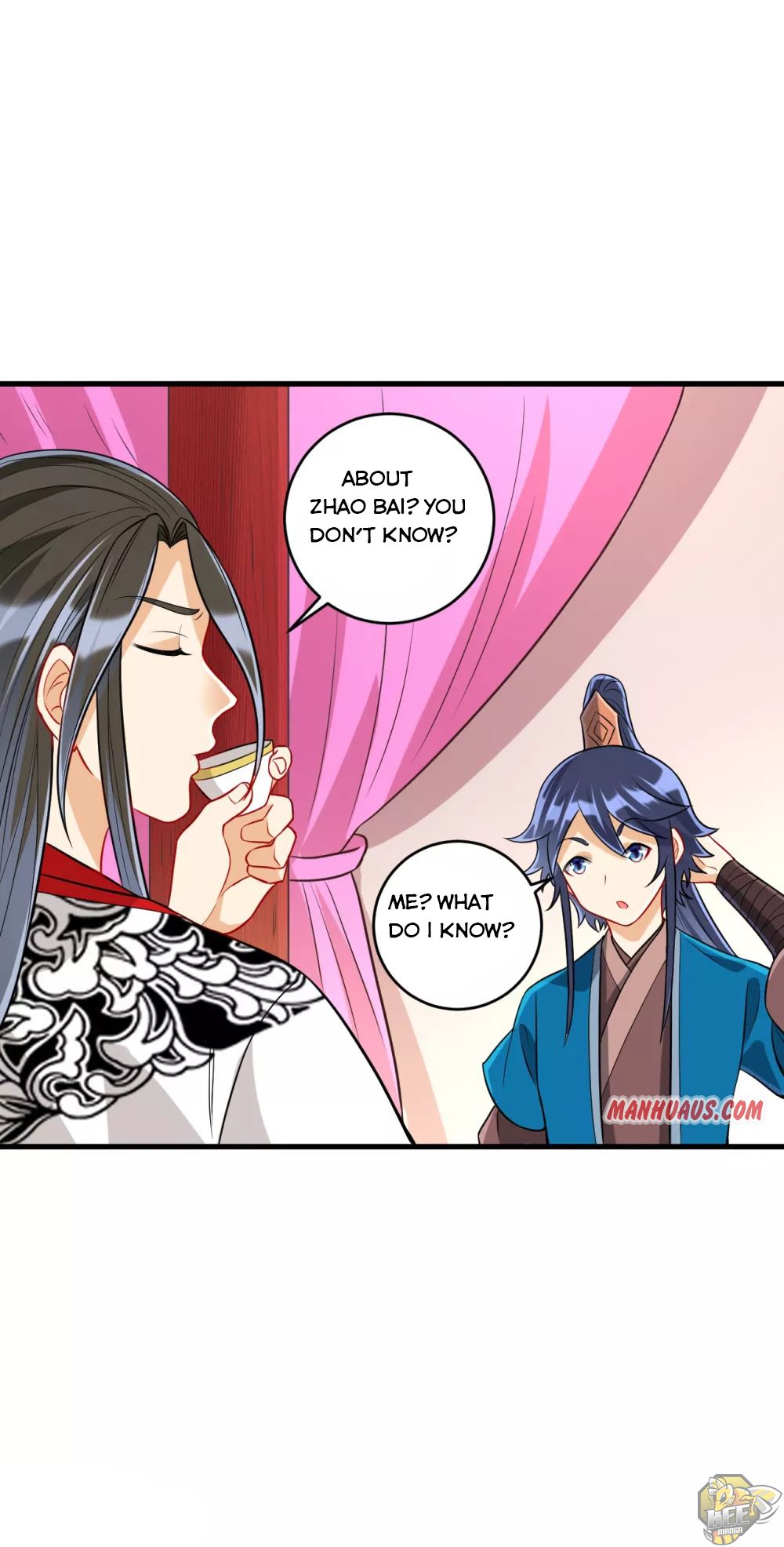 First Class Servant Chapter 154 - page 2