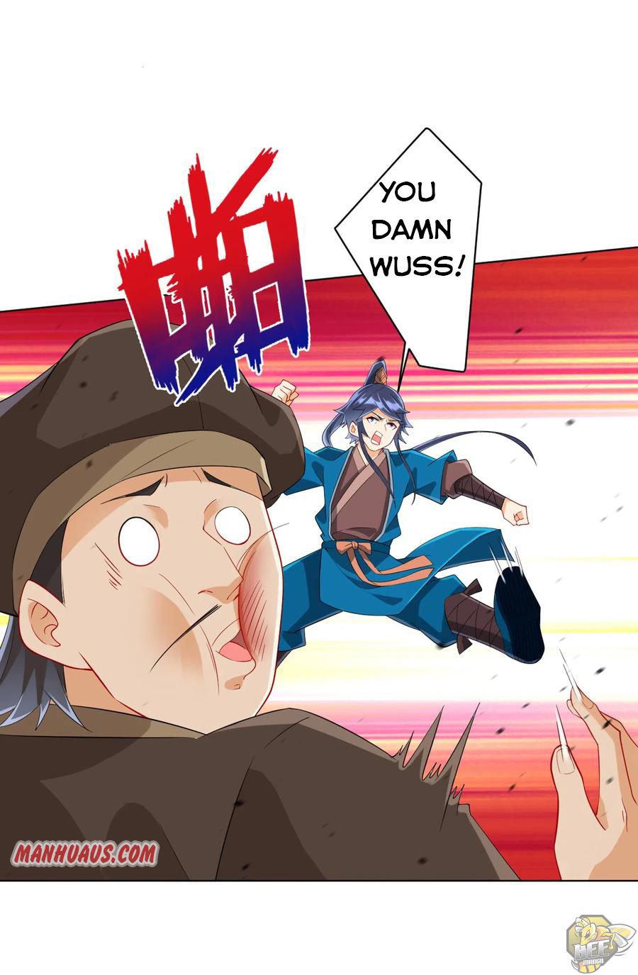 First Class Servant Chapter 155 - page 4