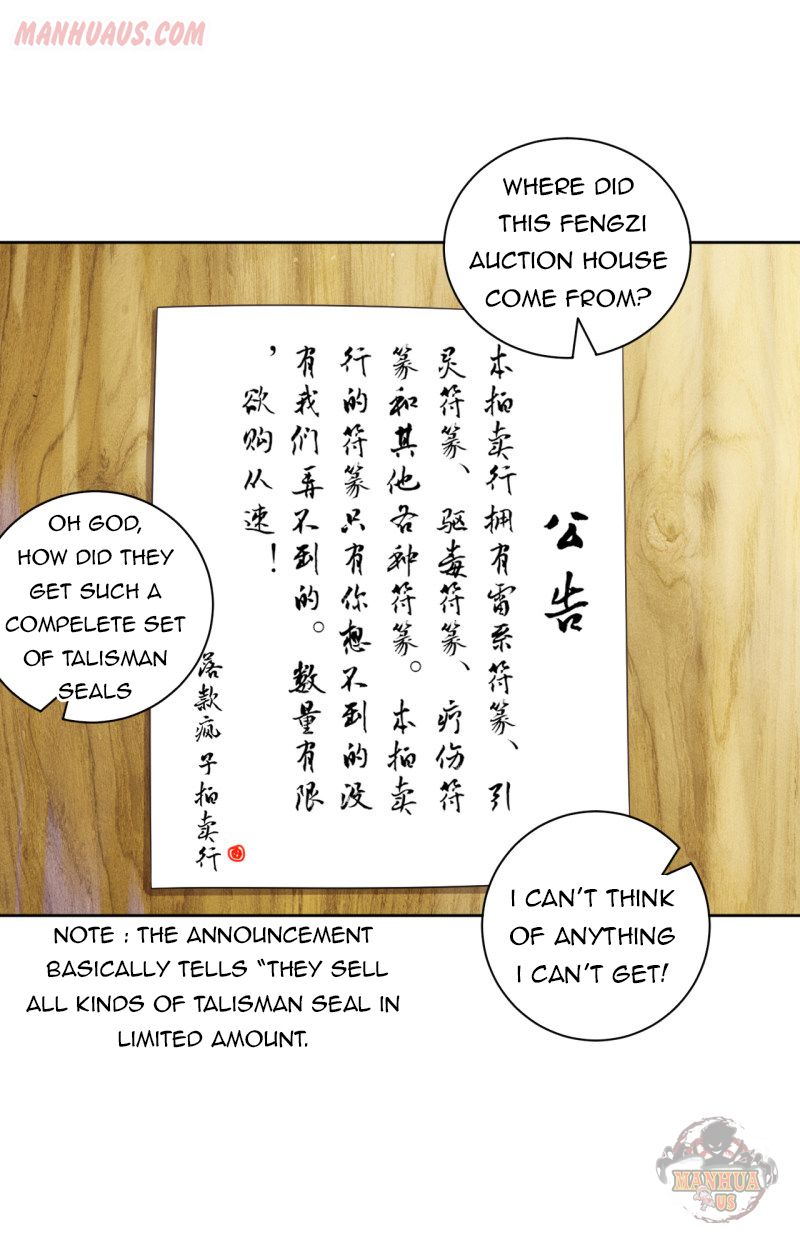 First Class Servant Chapter 109 - page 1