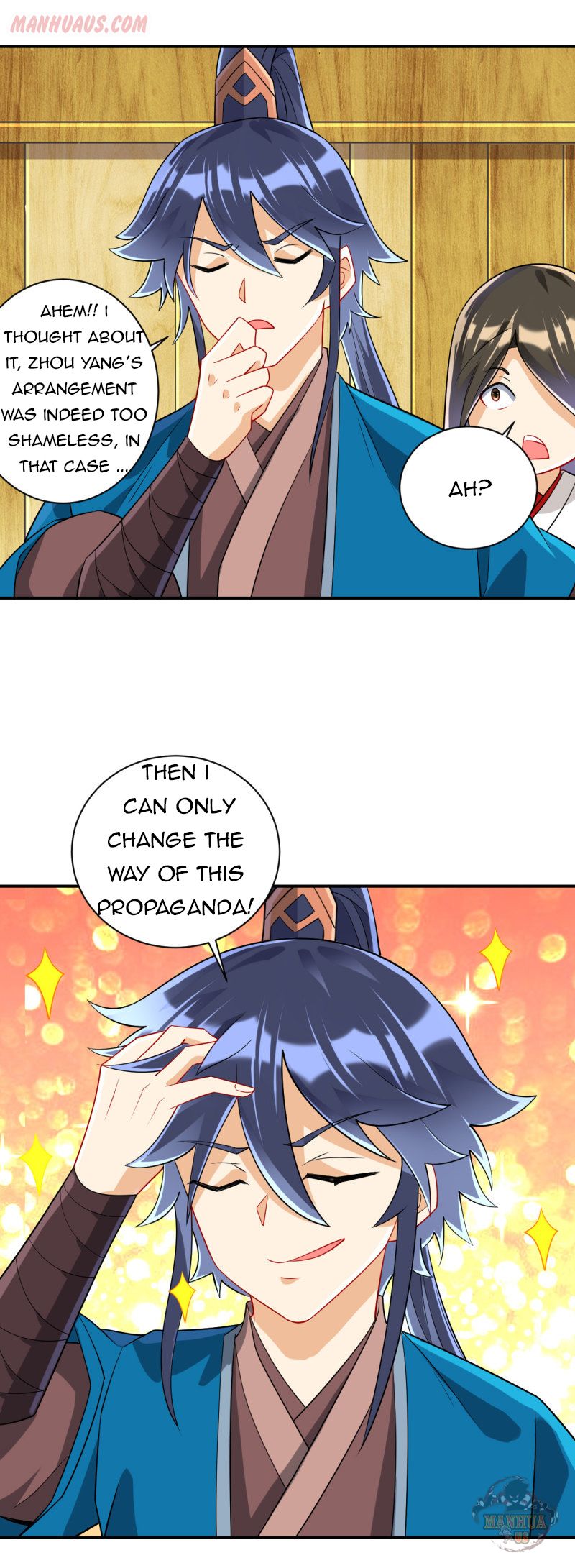 First Class Servant Chapter 109 - page 13