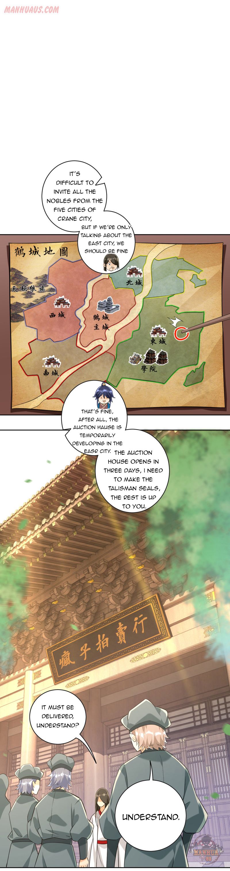 First Class Servant Chapter 110 - page 1