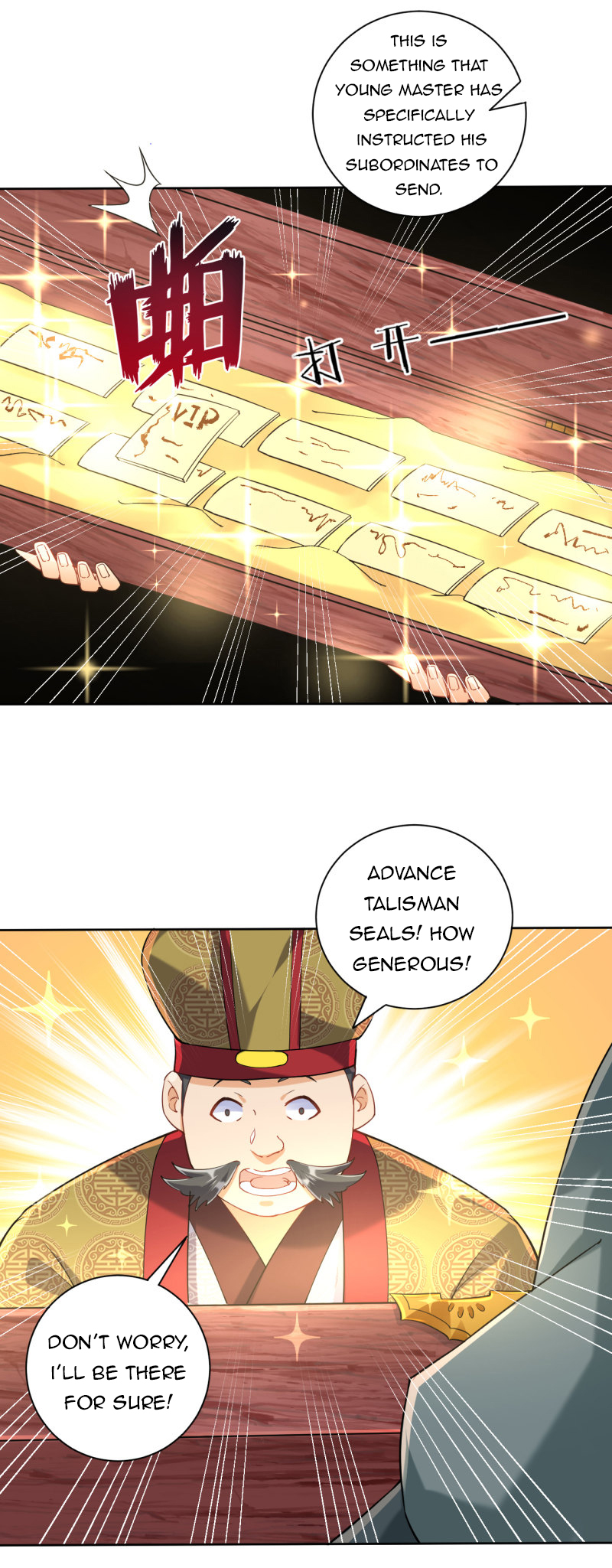 First Class Servant Chapter 110 - page 6