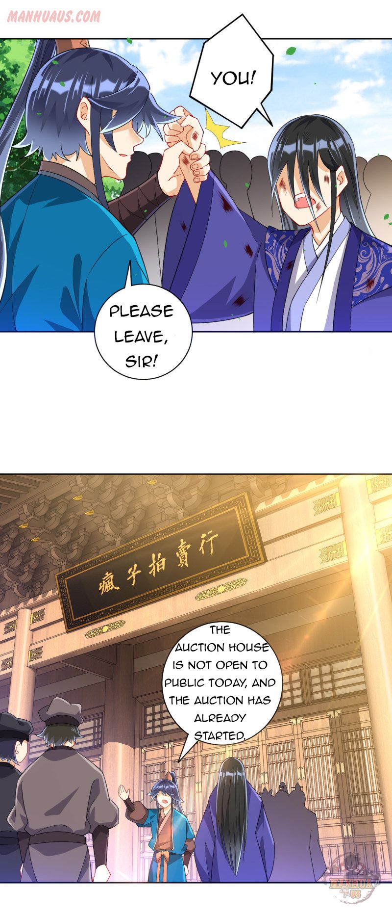 First Class Servant Chapter 111 - page 1