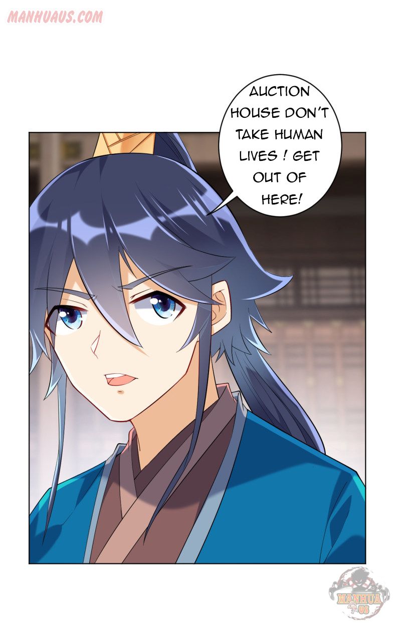 First Class Servant Chapter 112 - page 1