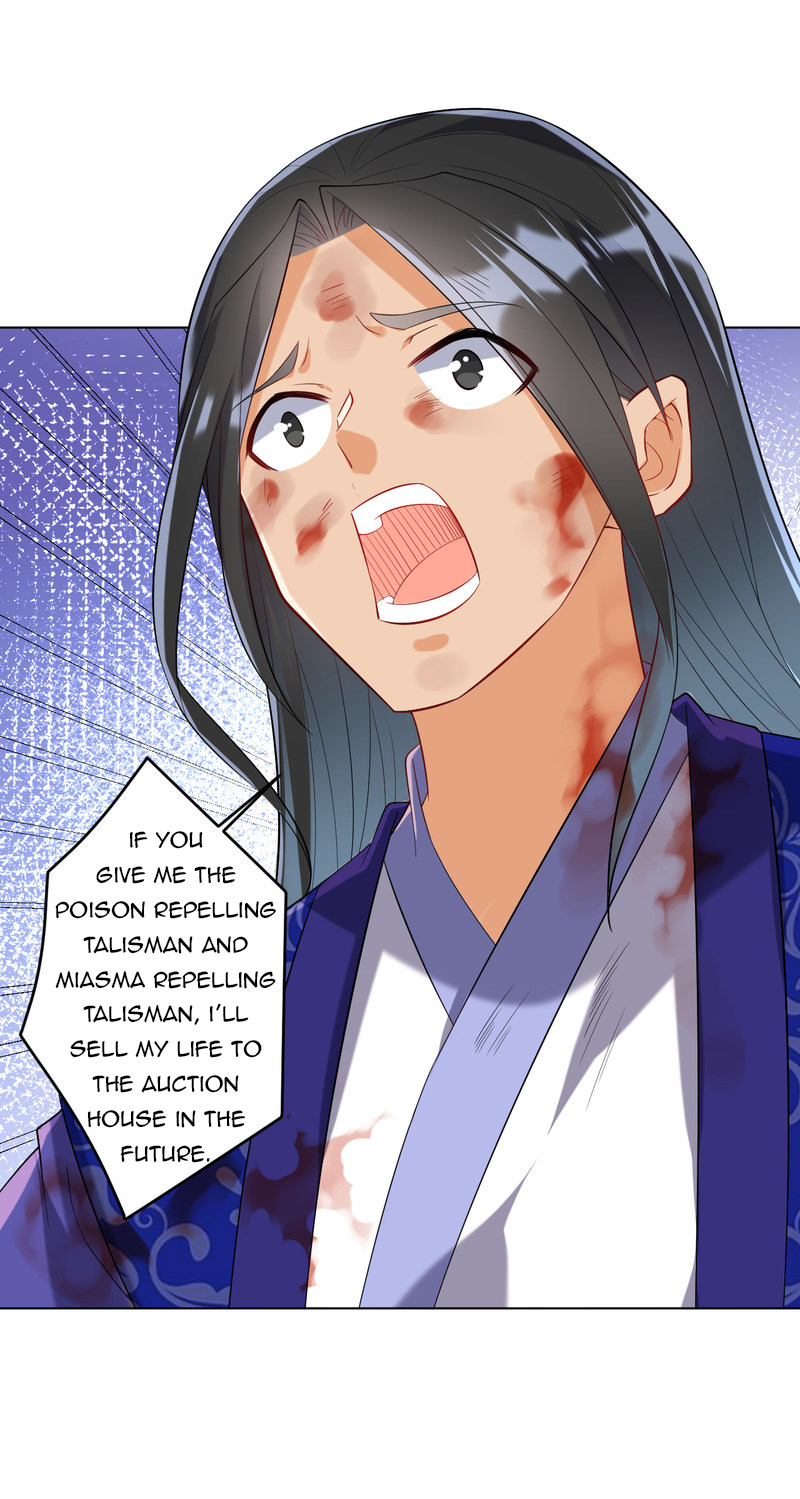 First Class Servant Chapter 112 - page 2