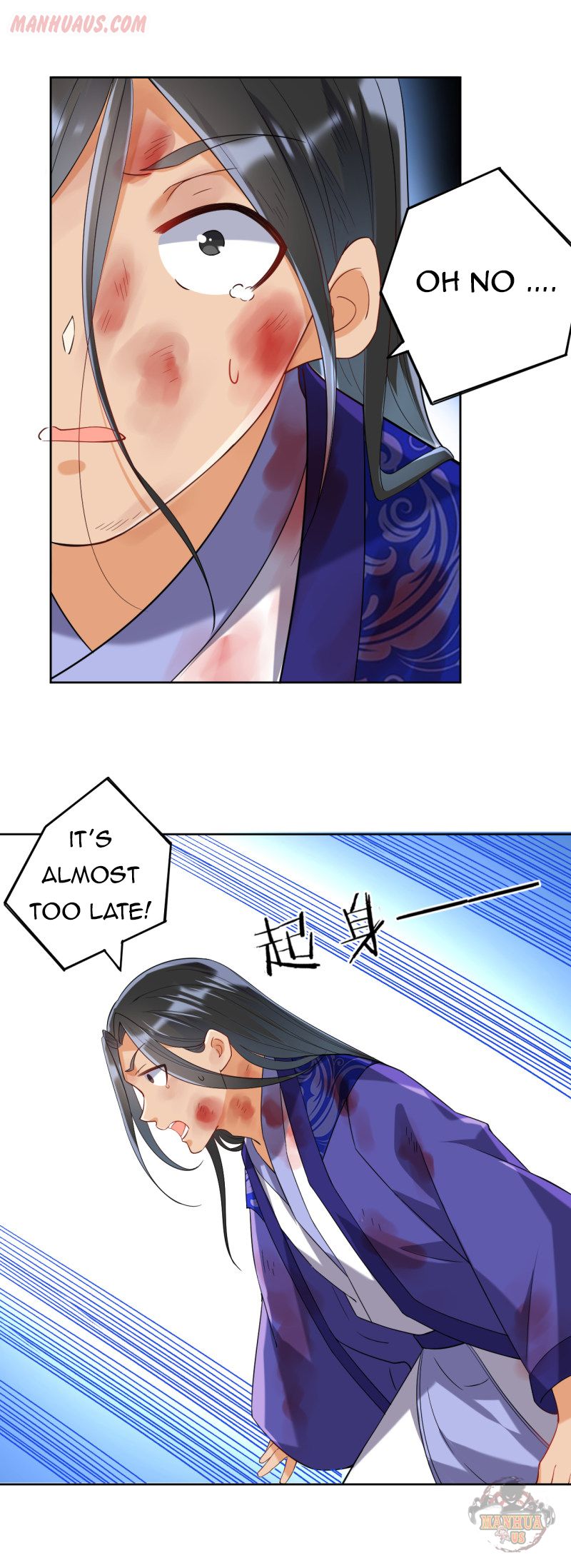 First Class Servant Chapter 112 - page 5