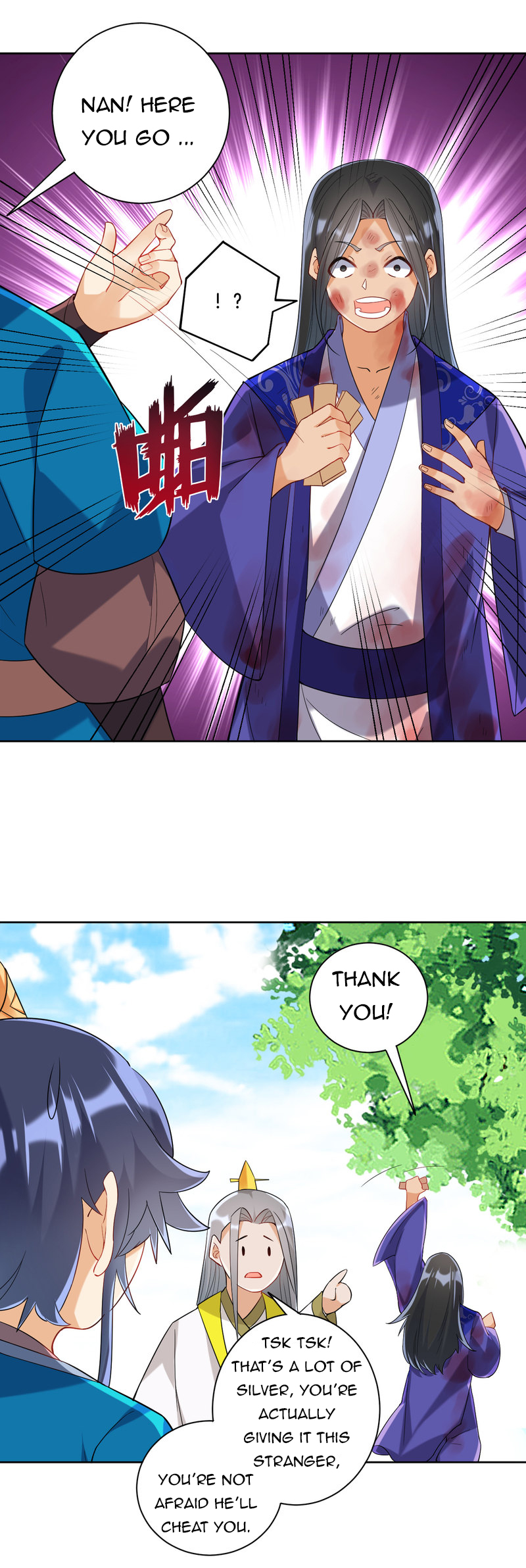 First Class Servant Chapter 112 - page 6