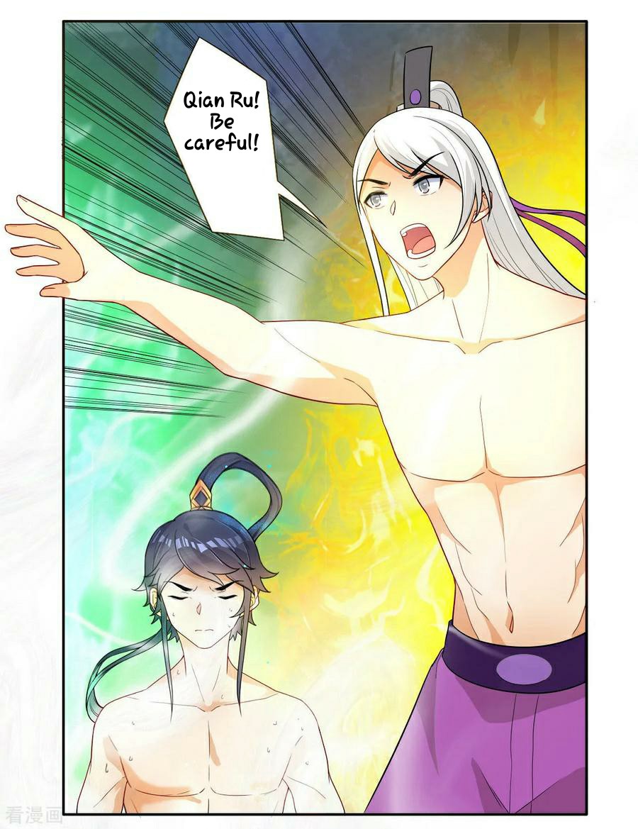 First Class Servant Chapter 18 - page 11