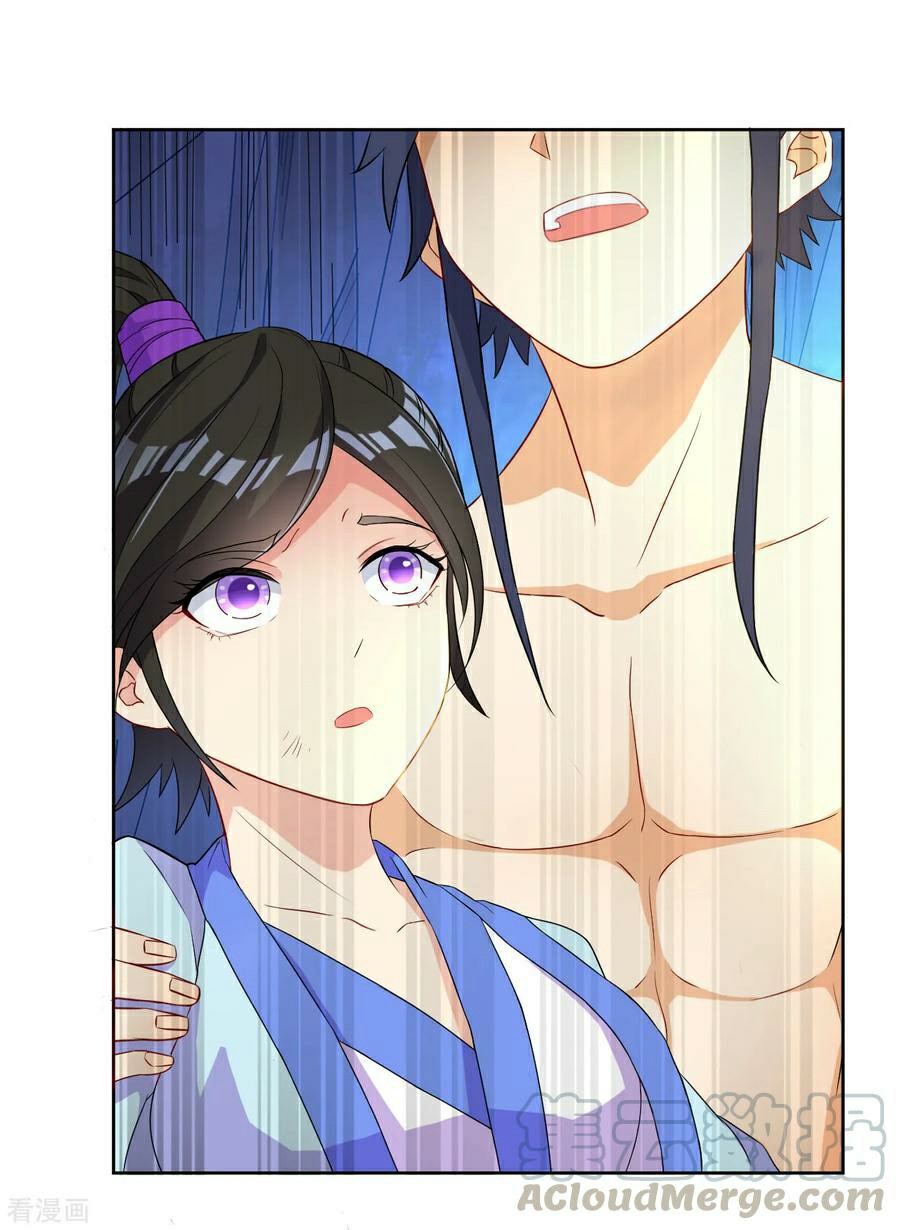 First Class Servant Chapter 18 - page 17