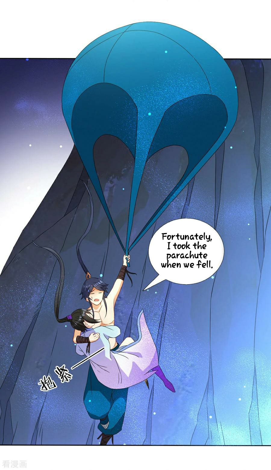 First Class Servant Chapter 18 - page 18