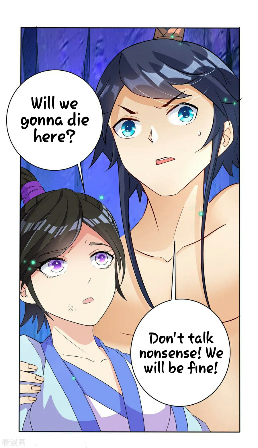First Class Servant Chapter 18 - page 22