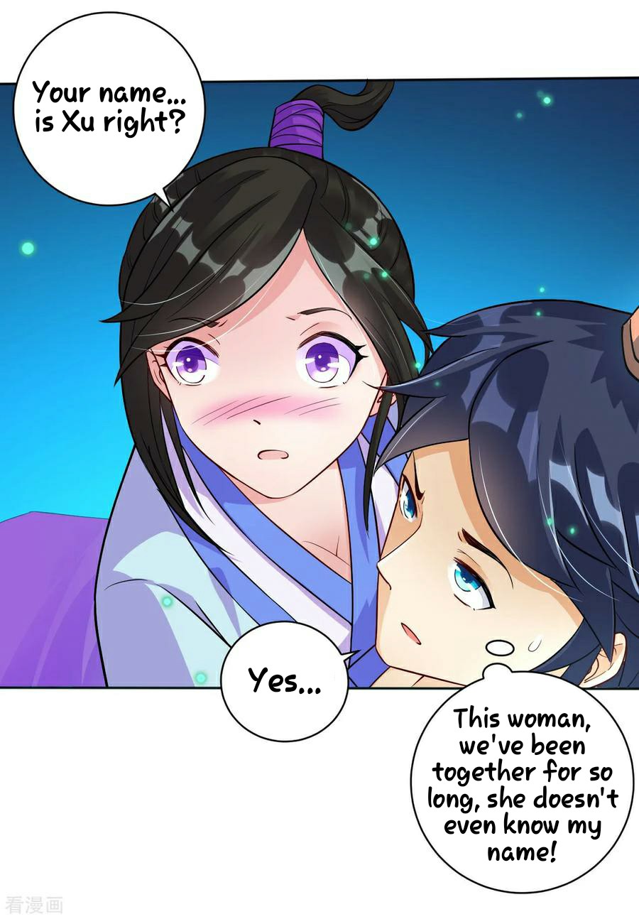 First Class Servant Chapter 18 - page 23
