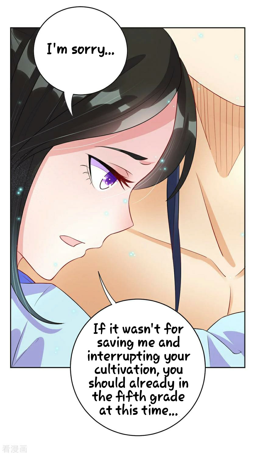 First Class Servant Chapter 18 - page 24