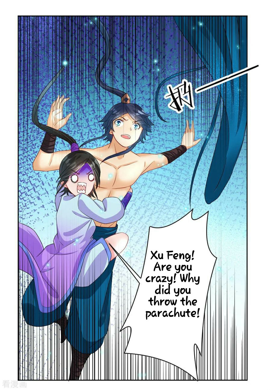 First Class Servant Chapter 18 - page 27