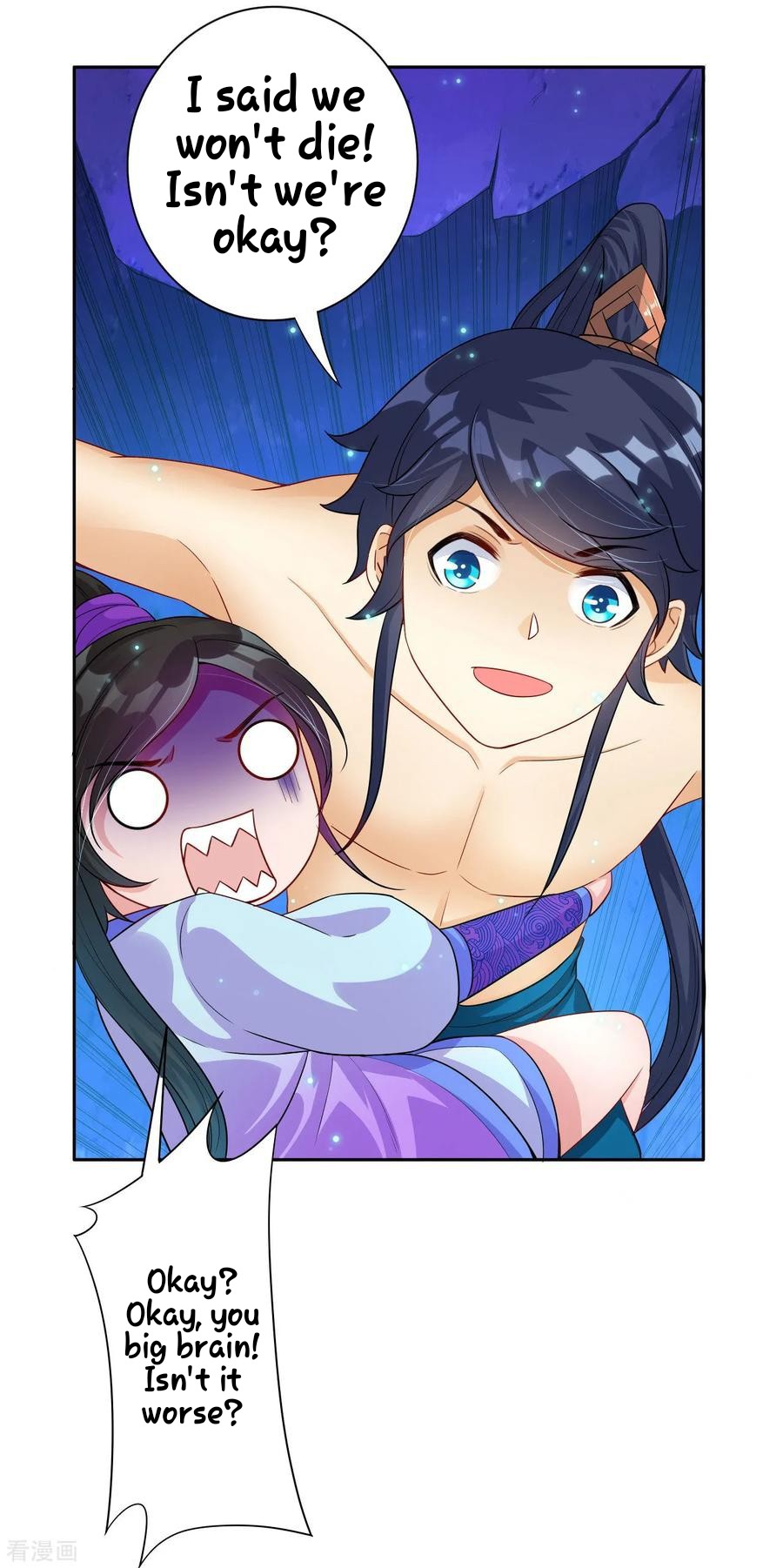 First Class Servant Chapter 18 - page 30