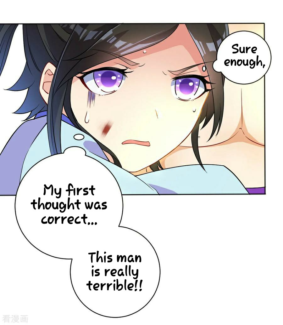 First Class Servant Chapter 18 - page 31