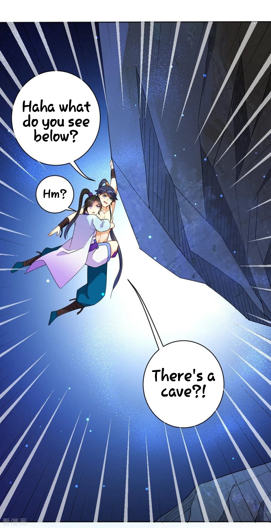 First Class Servant Chapter 18 - page 32