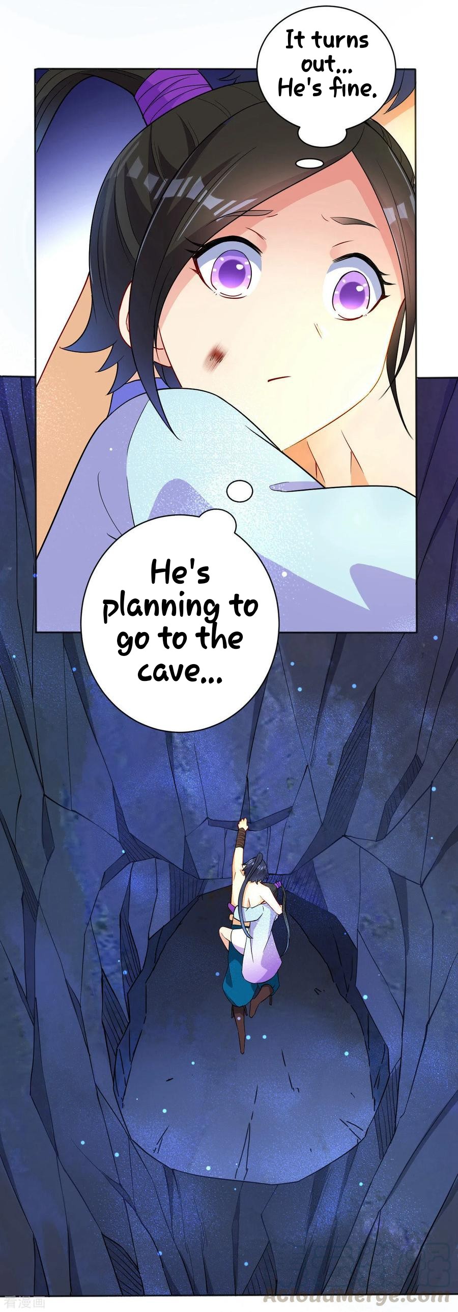 First Class Servant Chapter 18 - page 33
