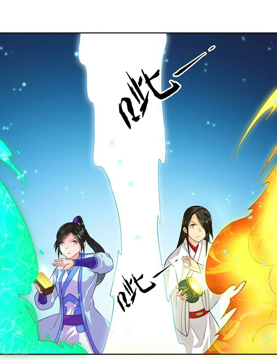 First Class Servant Chapter 18 - page 6